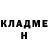 Амфетамин VHQ Marina Ershova