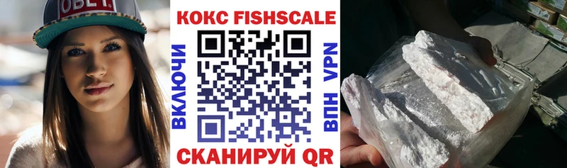 КОКАИН 98% Бологое