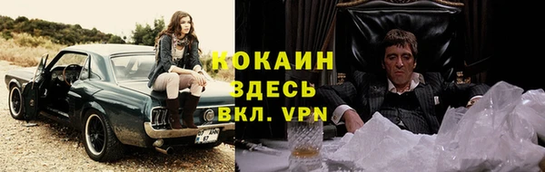 скорость Алзамай