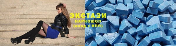 дмт Алексеевка
