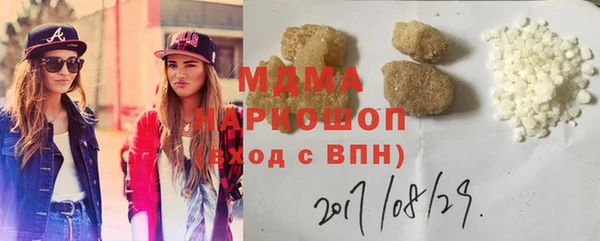 дмт Алексеевка