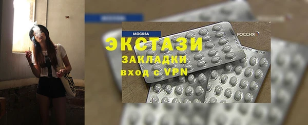 кокаин перу Алексин