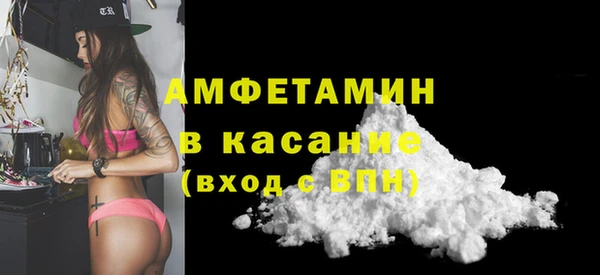 скорость Алзамай