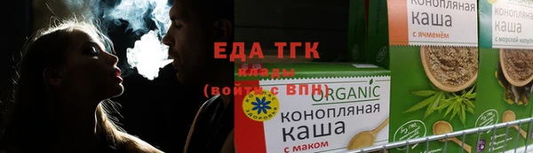 скорость Алзамай