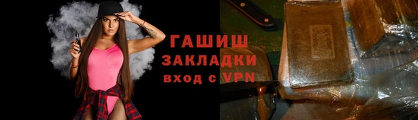 кокаин перу Алексин