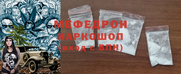 COCAINE Заволжье
