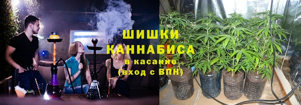 кокаин перу Алексин