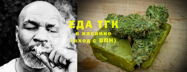 кокаин перу Алексин