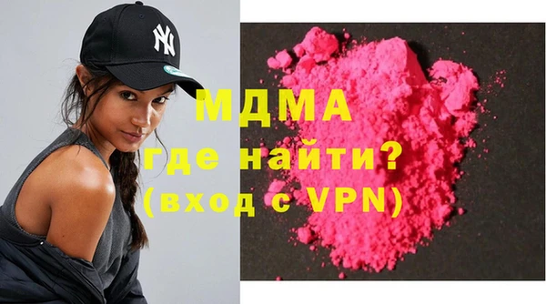 скорость Алзамай
