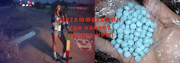 дмт Алексеевка