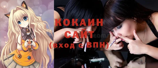 скорость Алзамай