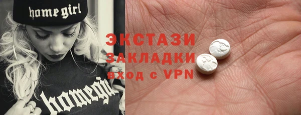 дмт Алексеевка