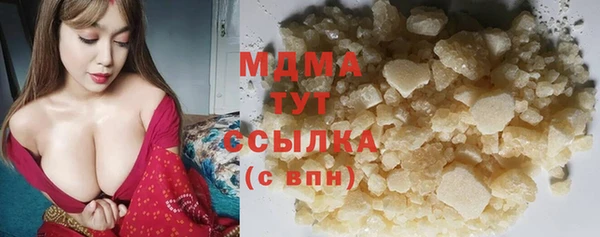 скорость Алзамай