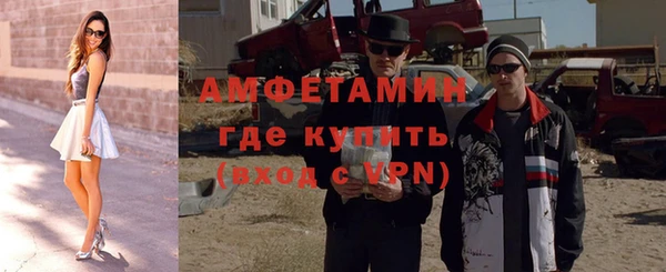 скорость Алзамай