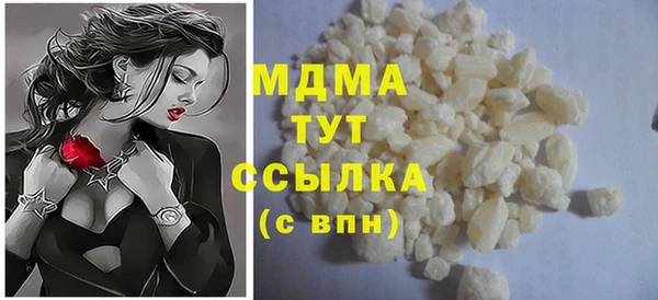 дмт Алексеевка