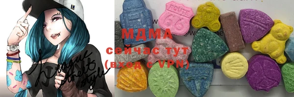 скорость Алзамай