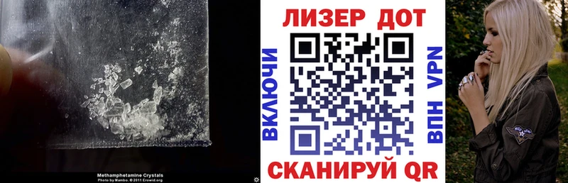 KRAKEN ONION  Бологое  Лсд 25 экстази кислота  продажа наркотиков 